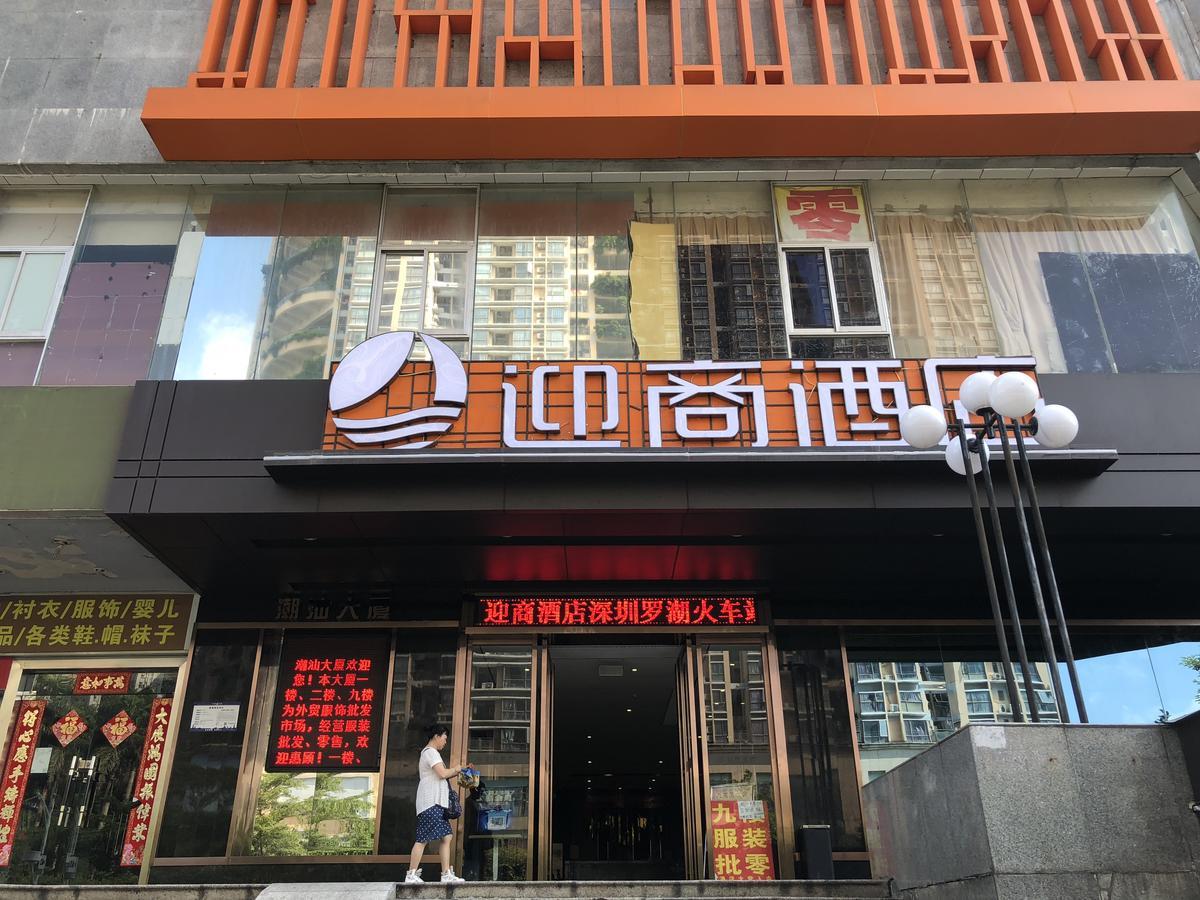 Lnsail Hotel Shenzhen Luohu Port Railway Station Zewnętrze zdjęcie